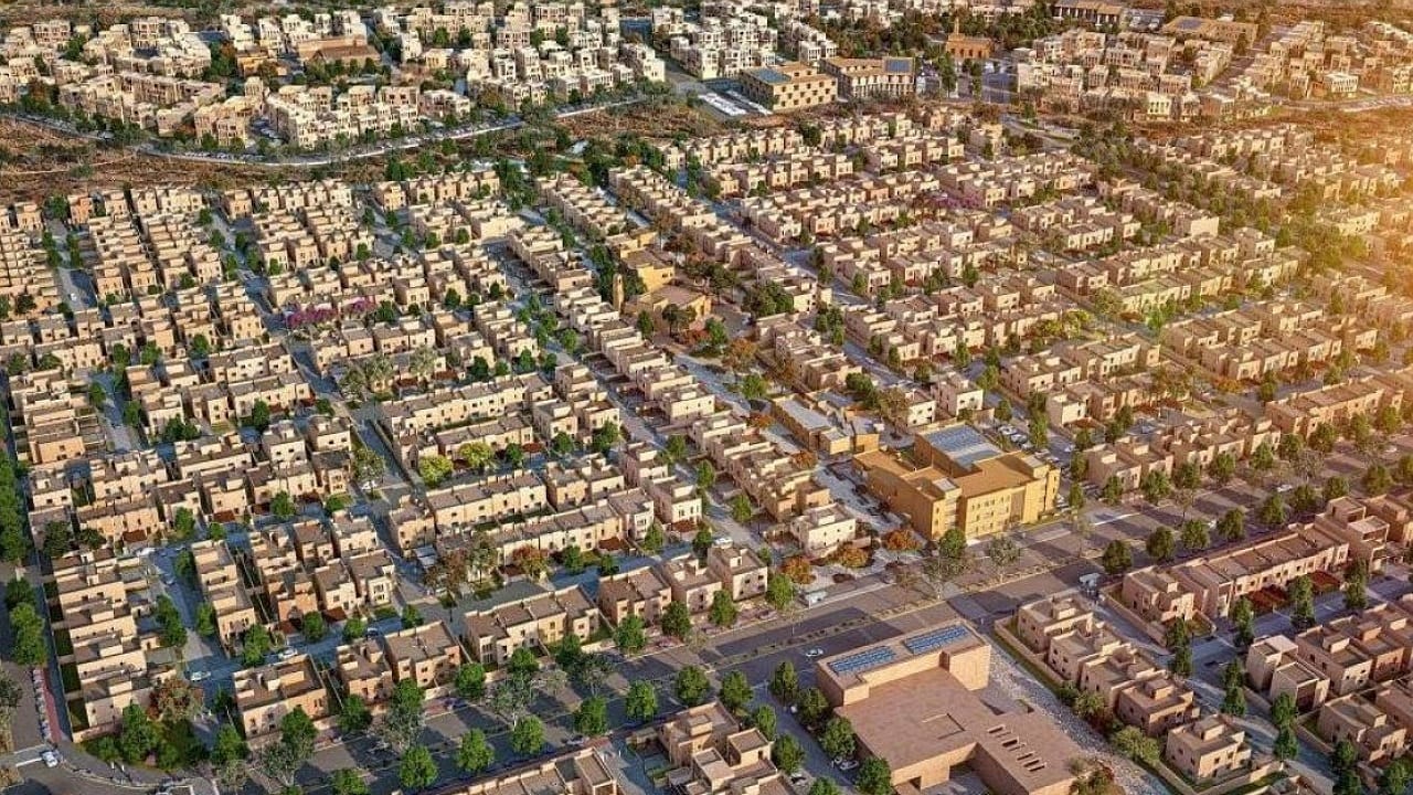 دارة المدينة